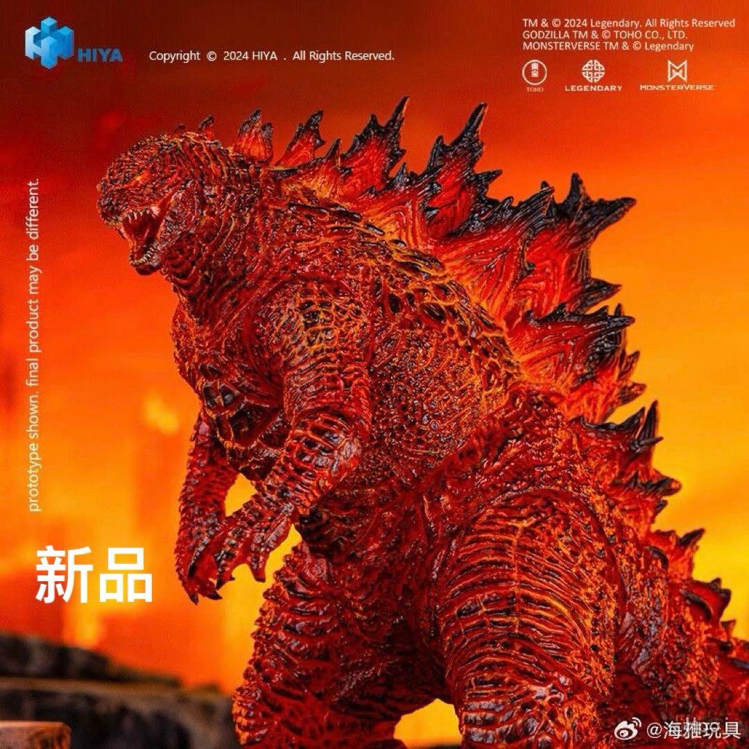 hiyatoys バーニングゴジラ バトルver 上海ワンフェス限定版 ハイヤ
