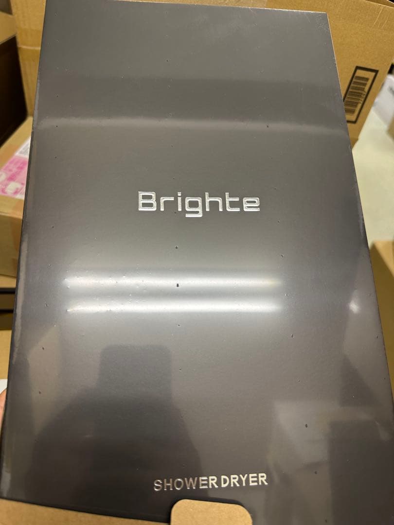 ヘアドライヤー Brighte SHOWER DRYER Brighte SHOWER DRYER | 乾くのに乾かない次世代ドライヤー