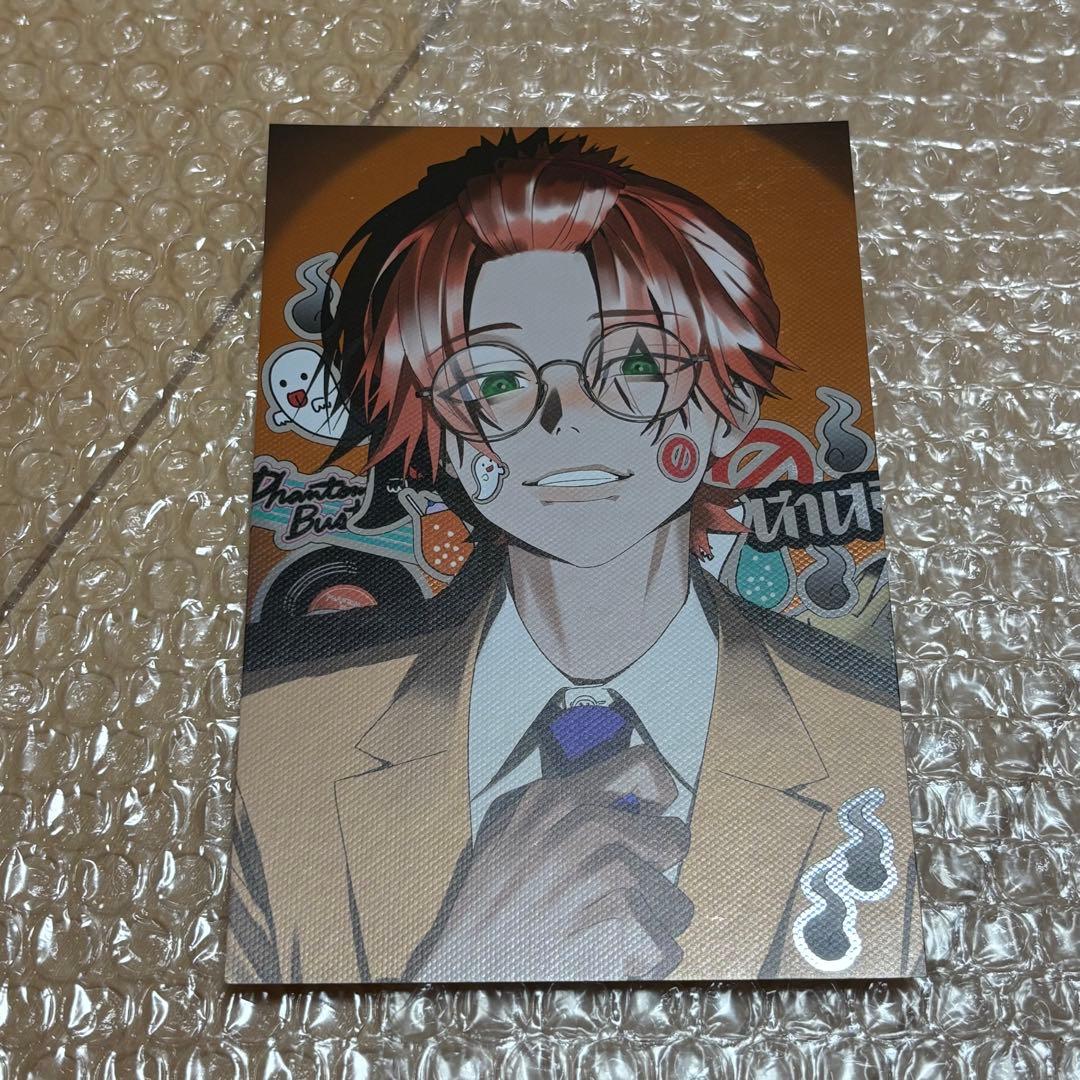 ファントムバスターズ 是岸遊人 これきしゆうじん ポストカード 特典