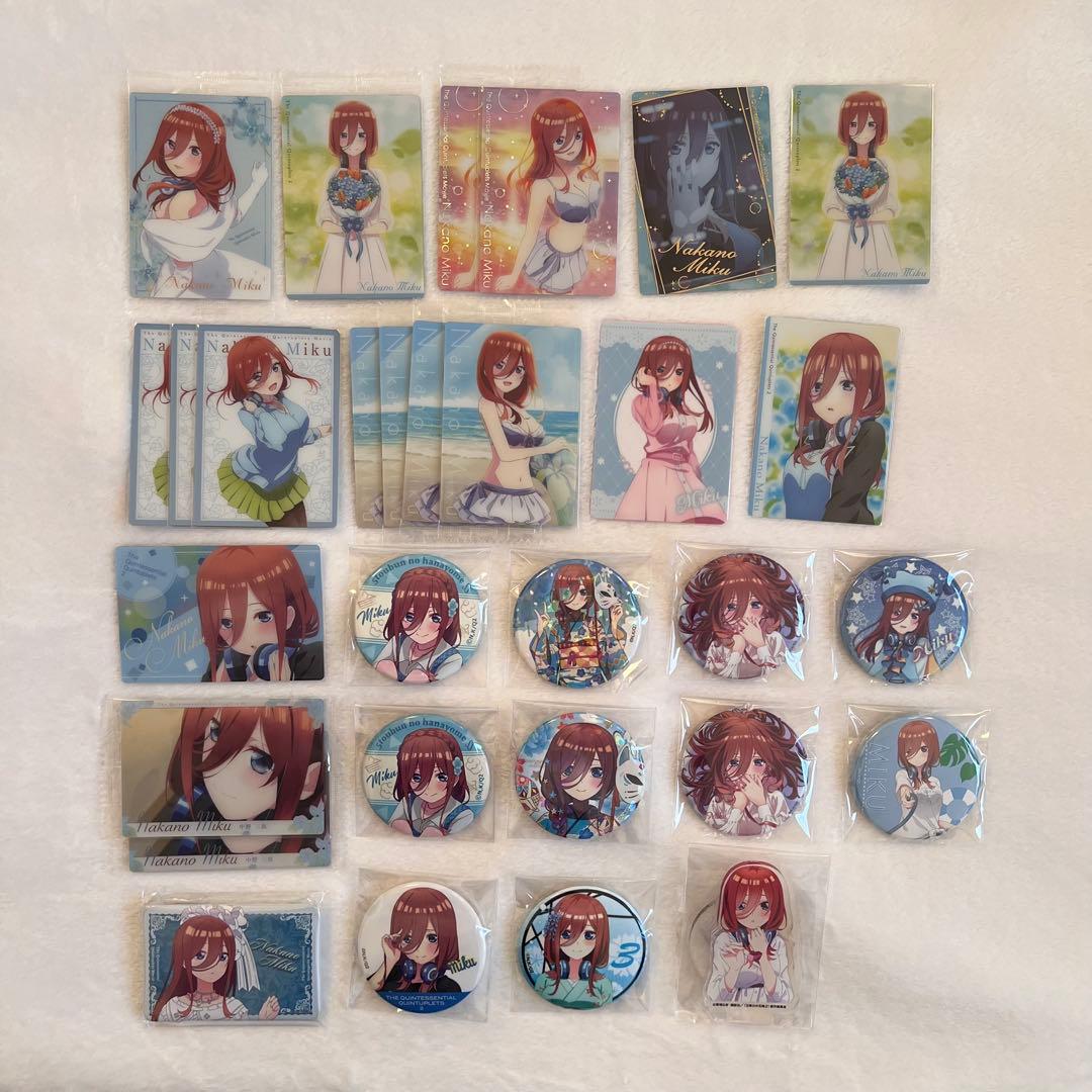 五等分の花嫁 一花 二乃 三玖 四葉 五月 全員 まとめ売りカード 缶