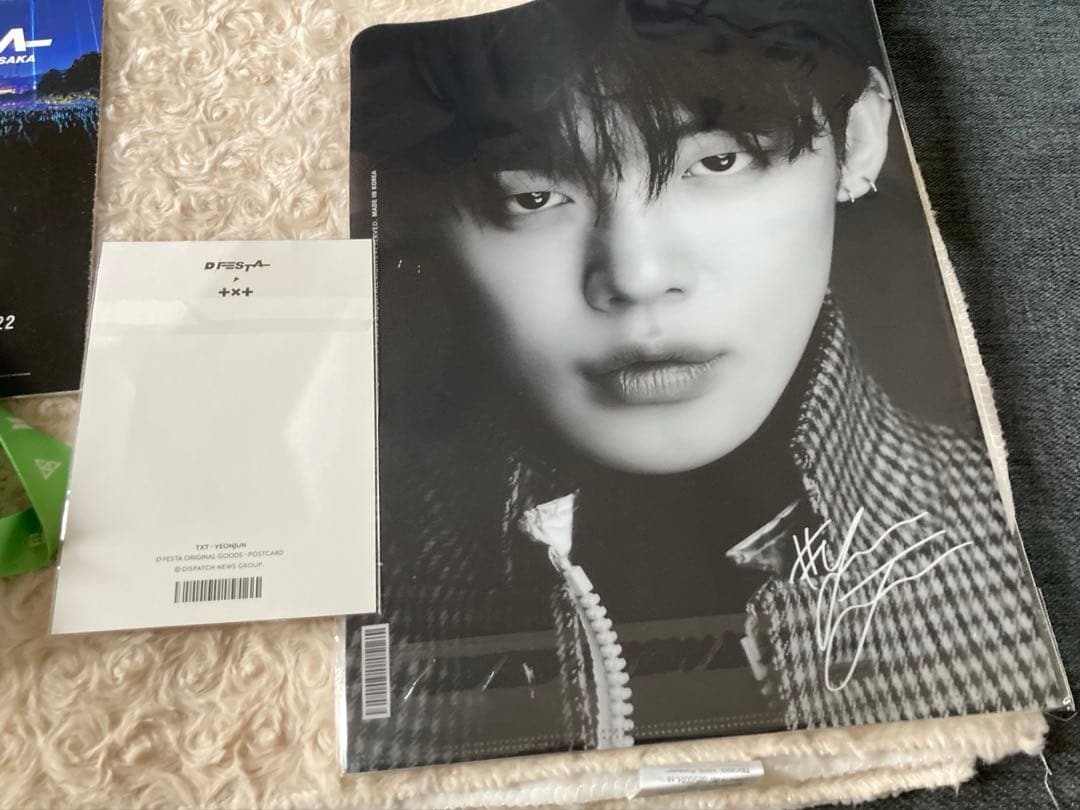 ✳︎D FESTA TXT ヨンジュンフォトカード クリアファイル✳︎ - メルカリ