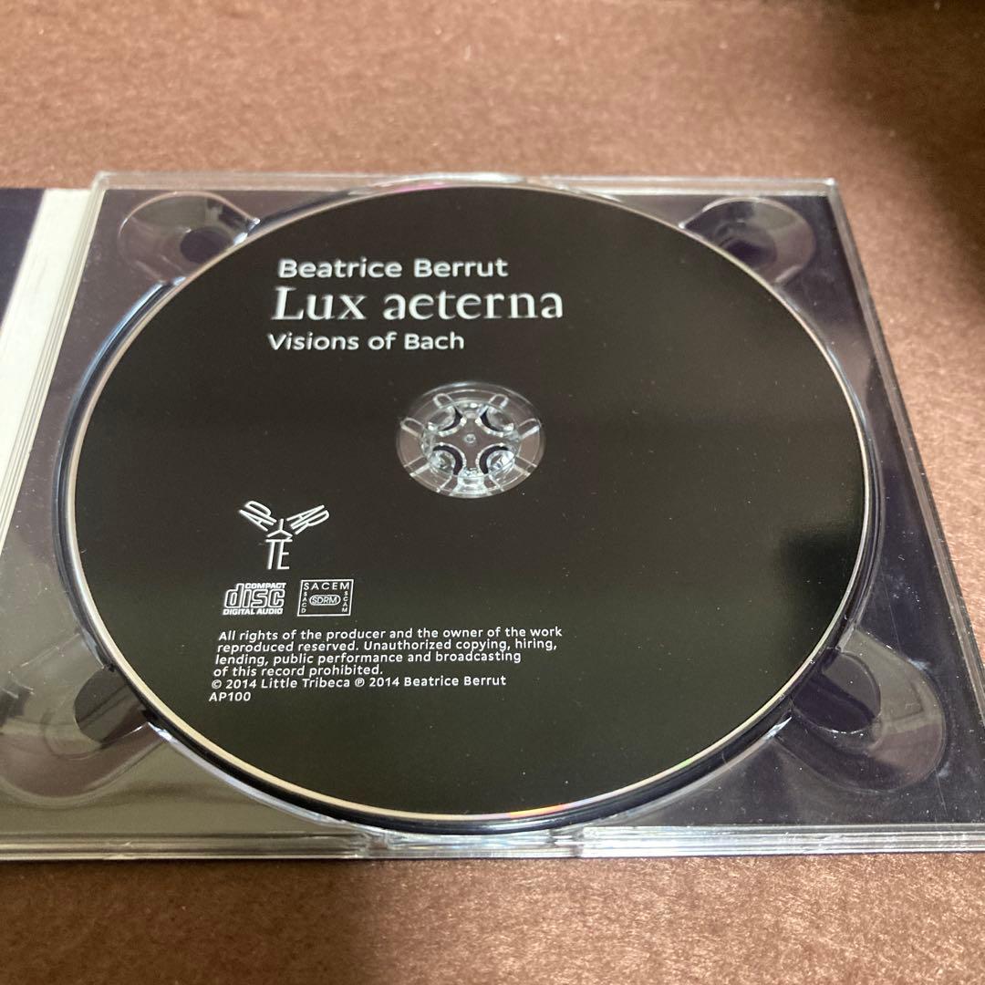 【輸入盤】ベアトリス・ベリュ『ルクス・エテルナ～バッハの幻影』