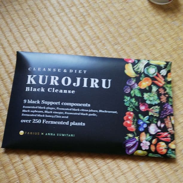 黒汁 楽天市場】菌の黒汁（きんのくろじる）1000ml : 農家の店 みのり