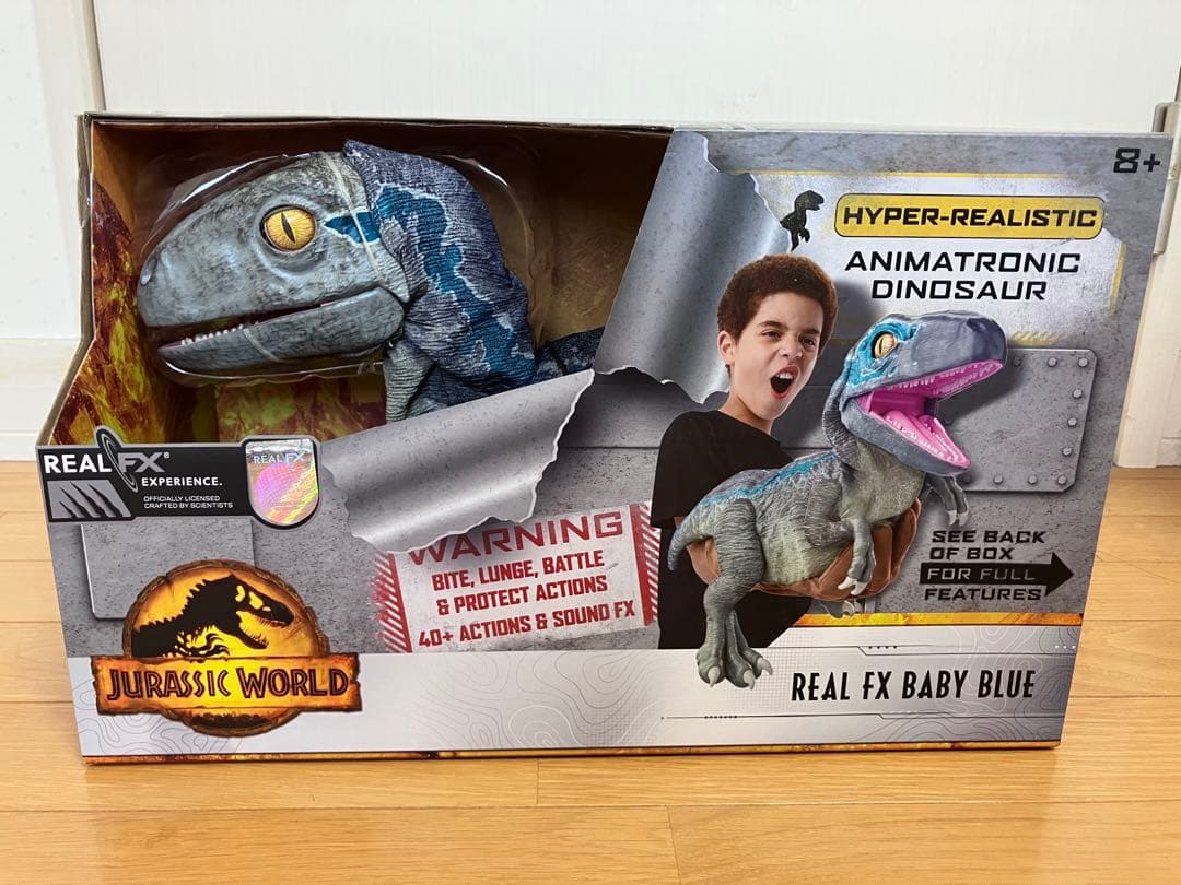 トイザらス限定 ジュラシックワールド スーパーリアル ベビーブルー