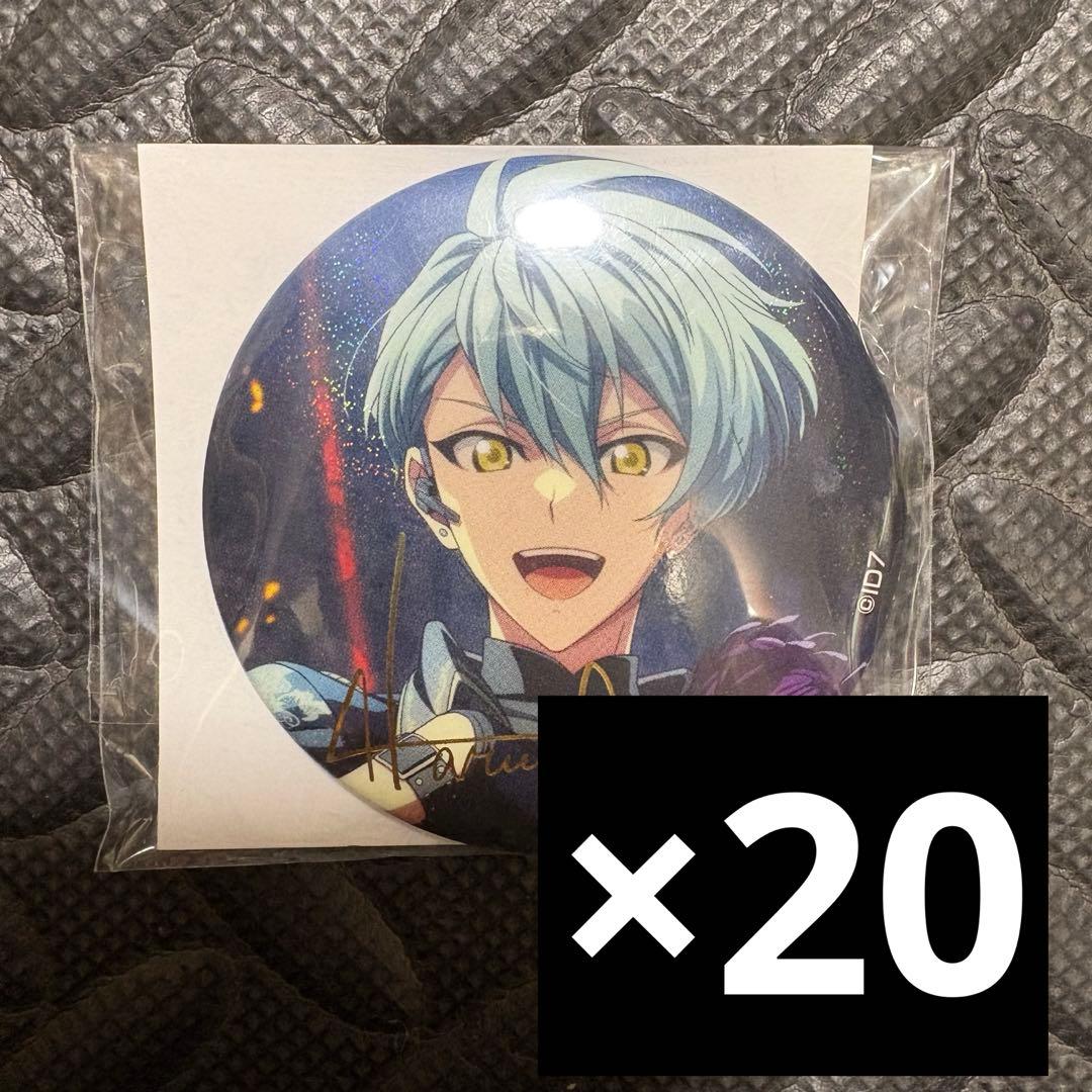 アイドリッシュセブン アイナナ ŹOOĻ 亥清悠 ブラホワ 缶バッジ 20点