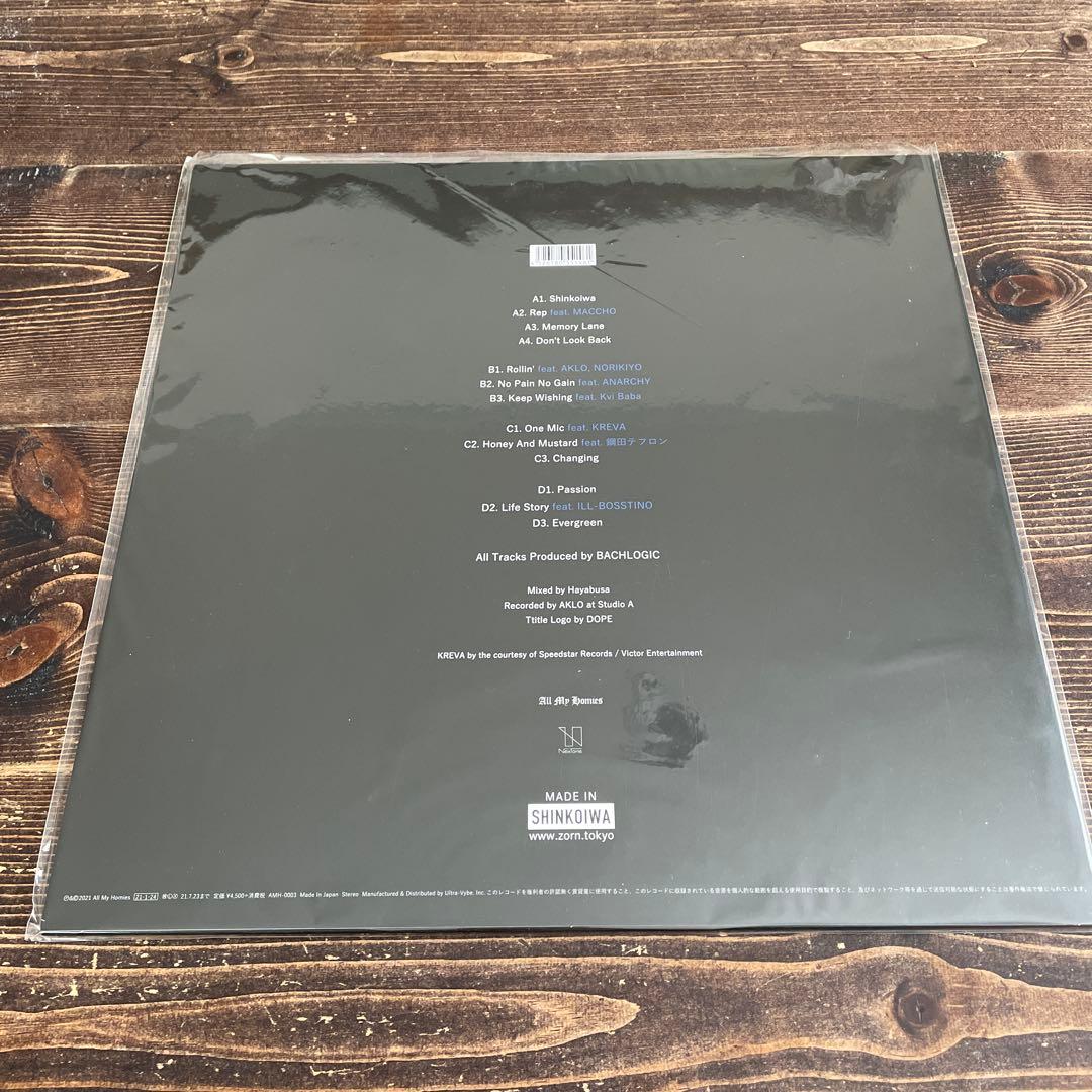 レア名盤！zorn レコード 新小岩 2LP 日本語ラップレコード - メルカリ