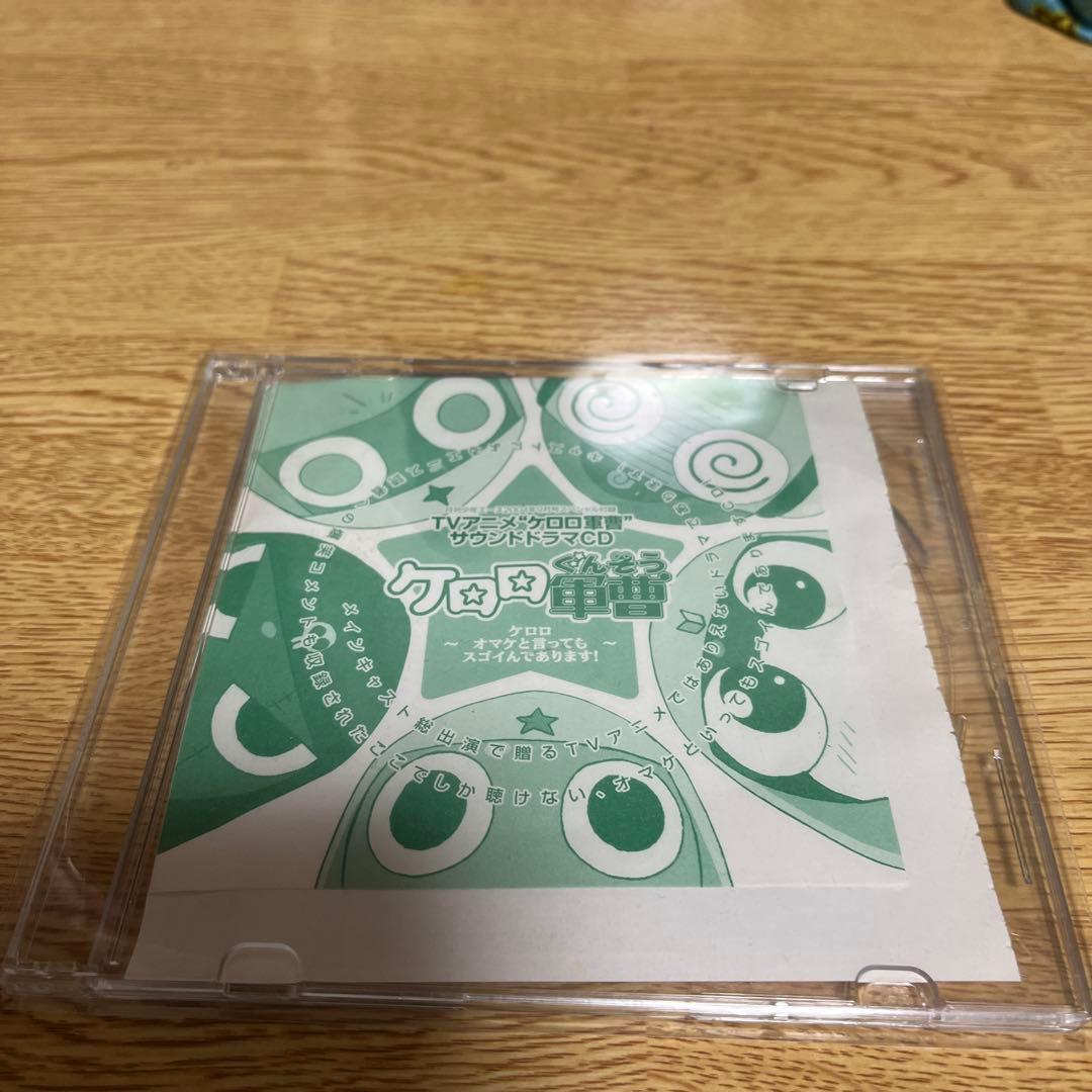 まとめ売り/CD】ウインク10枚、セーラームーンR 乙女詩集、ケロロドラマCD