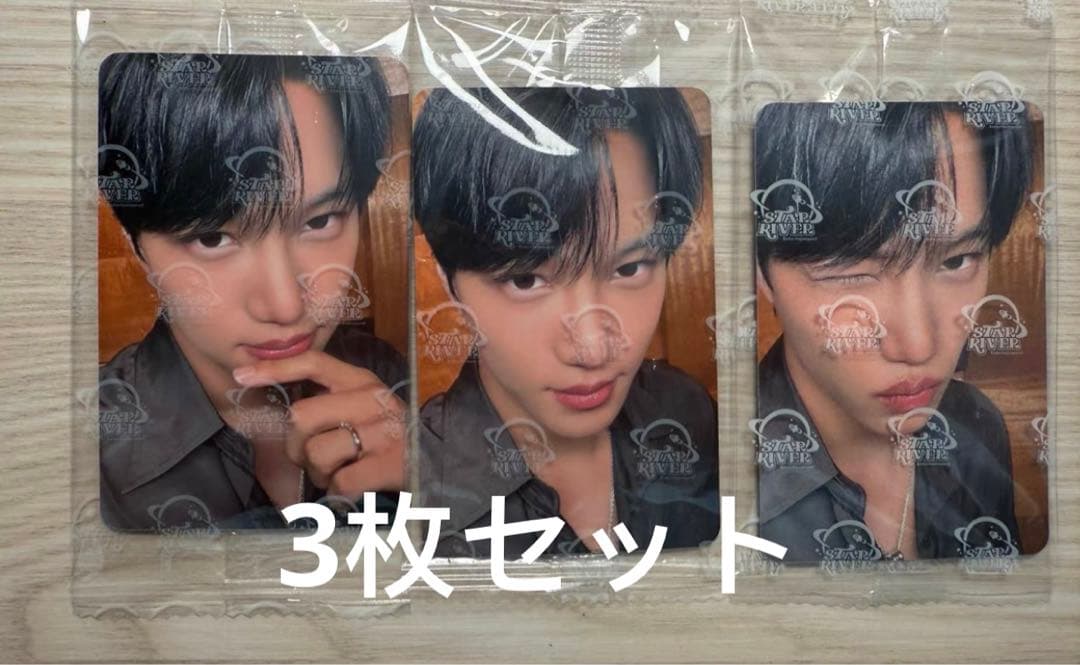 EXO kai カイ star 上海 当選者限定 トレカ 3枚セット EXO カイ トレカ セット - メルカリ