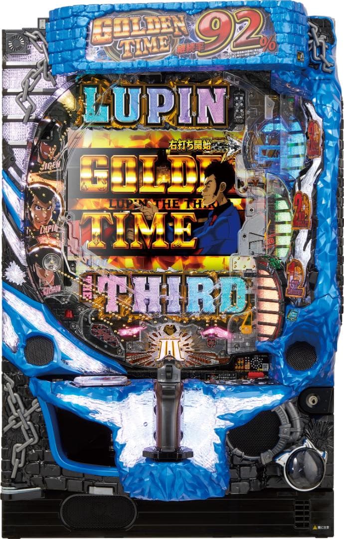 送料込】 Pルパン三世～神々への予告状～ 循環式 家庭用実機 パチンコ Amazon | Pルパン三世～神々への予告状～ 中古パチンコ実機 (ノーマル