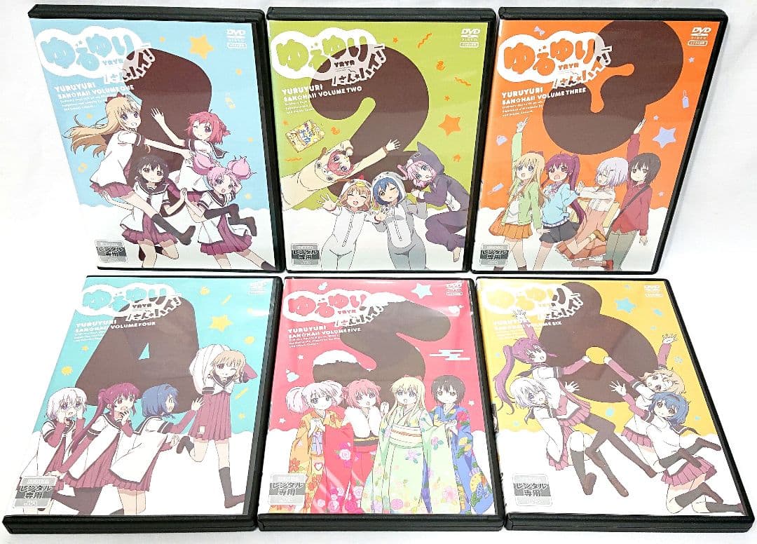 ゆるゆり【1期/2期/3期/なちゅやちゅみ】 DVD 全19巻 セット