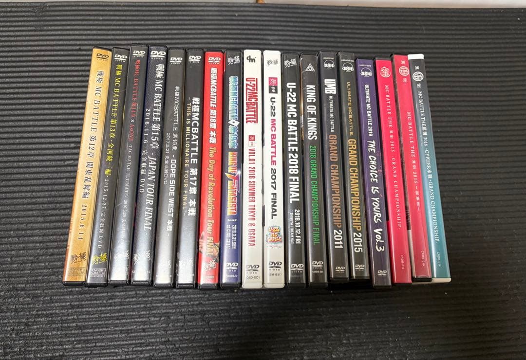 MCバトル セット 戦極、UMB、KOK、罵倒、U22 WENOD RECORDS : V.A - MC BATTLE THE罵倒 2016 -CYPHER本戦/GRAND