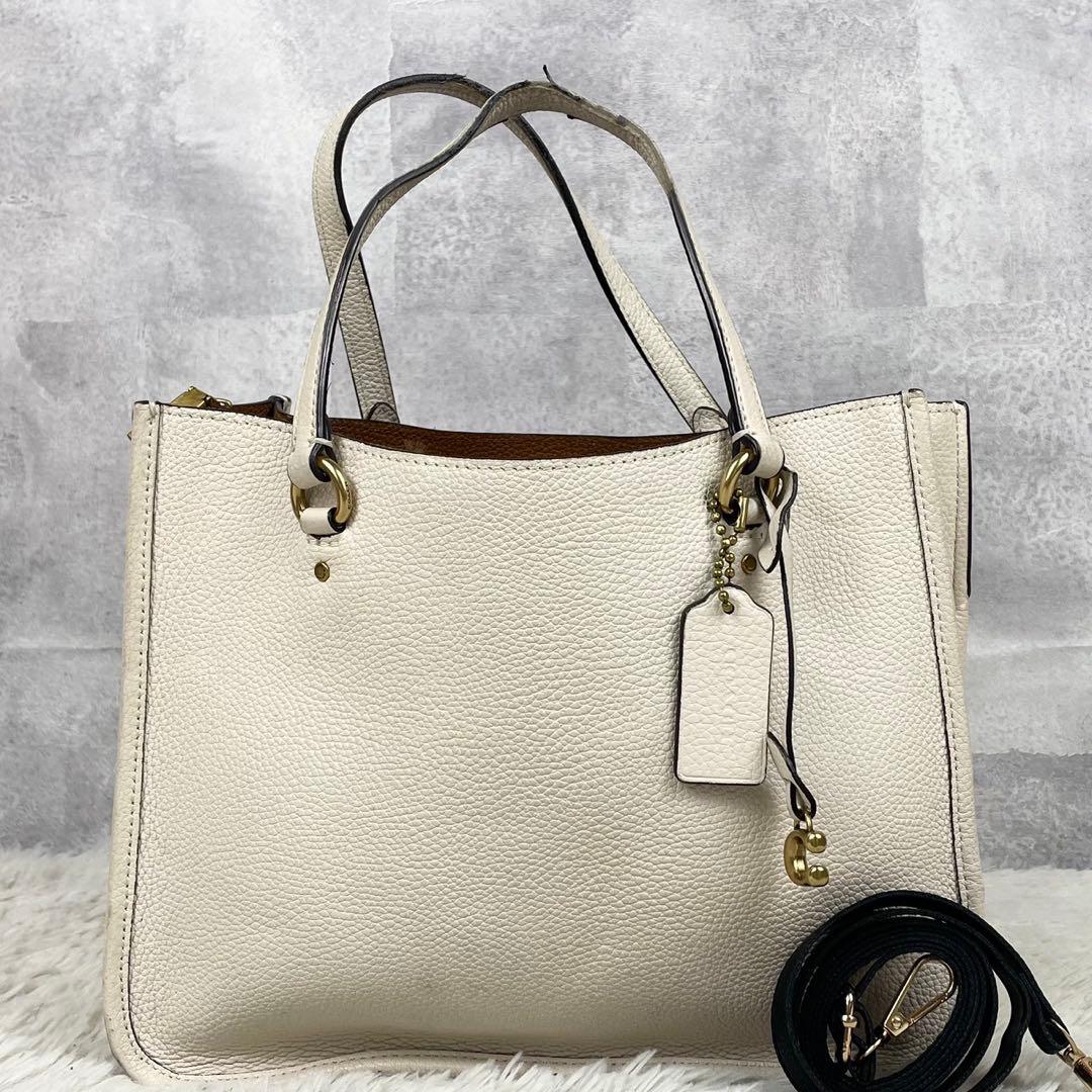 美品 コーチ レザー 2WAY ショルダーバッグ タイラー C金具 ホワイト