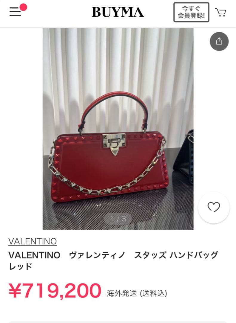 white さま ヴァレンティノ ロックスタッズ トップハンドル - メルカリ