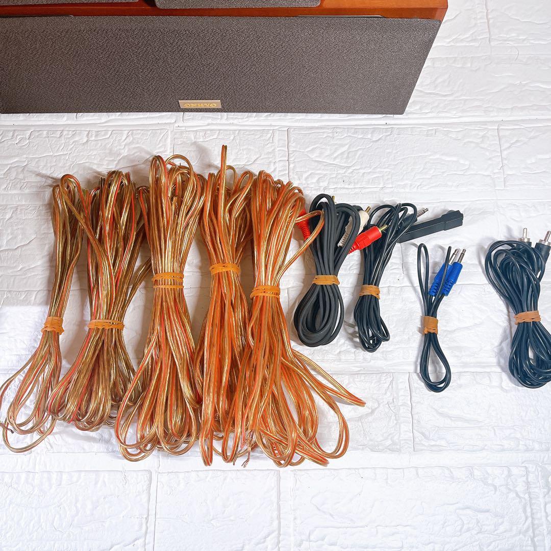 ONKYO 5.1ch スピーカーセット SL-207 音出し確認済