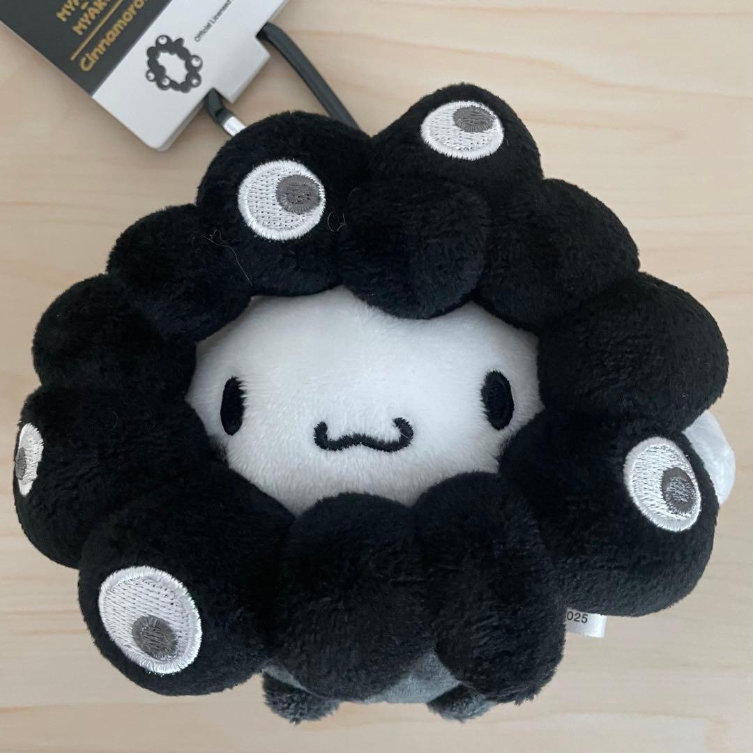 サンリオ 黒ミャクミャク なりきりぬいぐるみ BC カラビナ
