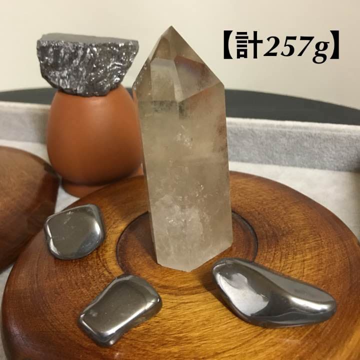 ★特選オンリー１★528Hz奇跡の周波数【NEWカラダ♡新春スペシャル❤】