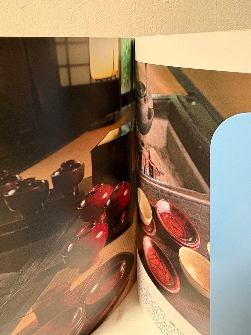 黒田辰秋の世界 生誕100年 目利きと匠の目利きと匠の邂逅 図録 チラシ