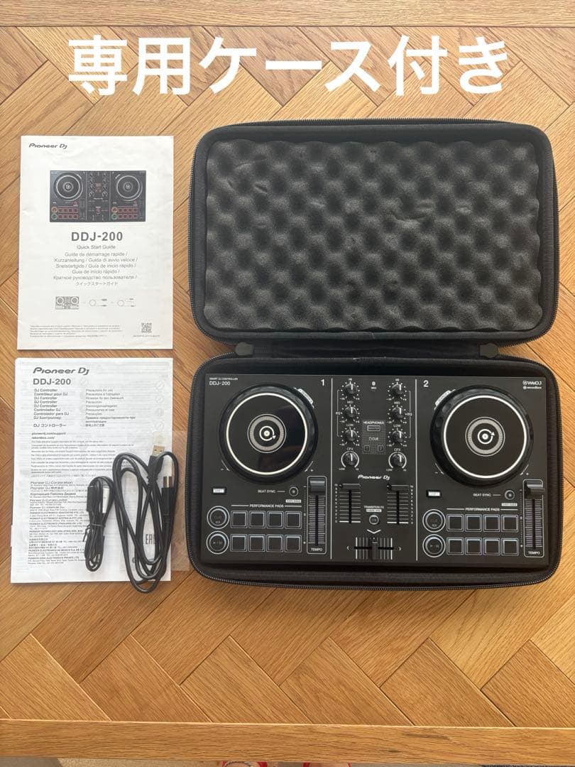 Pioneer DJ DDJ-200 コントローラーセット DDJ-200 (archived) 2-channel Smart DJ controller (black) - Pioneer DJ