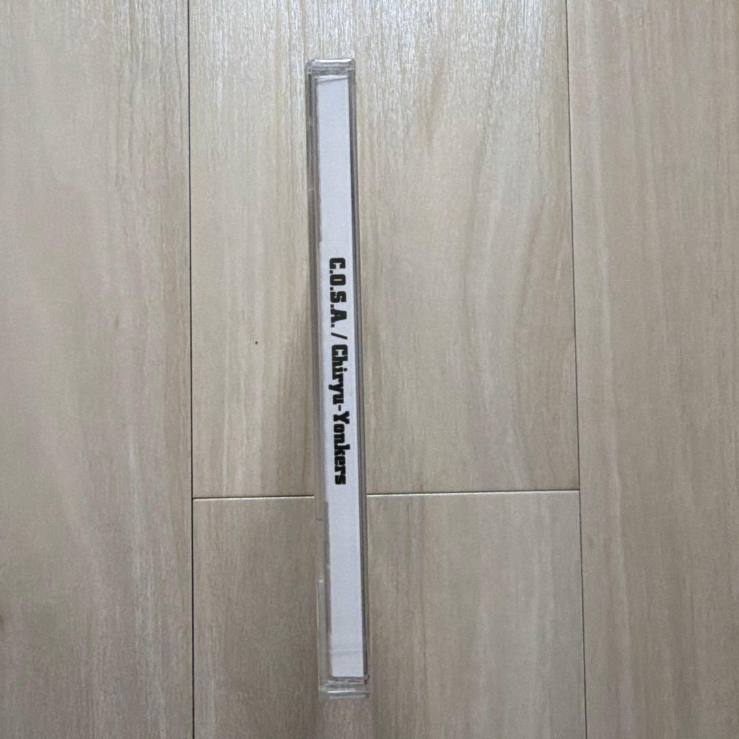 新品未開封 廃盤 Chiryu-Yonkers C.O.S.A. COSA CD 安く 買う