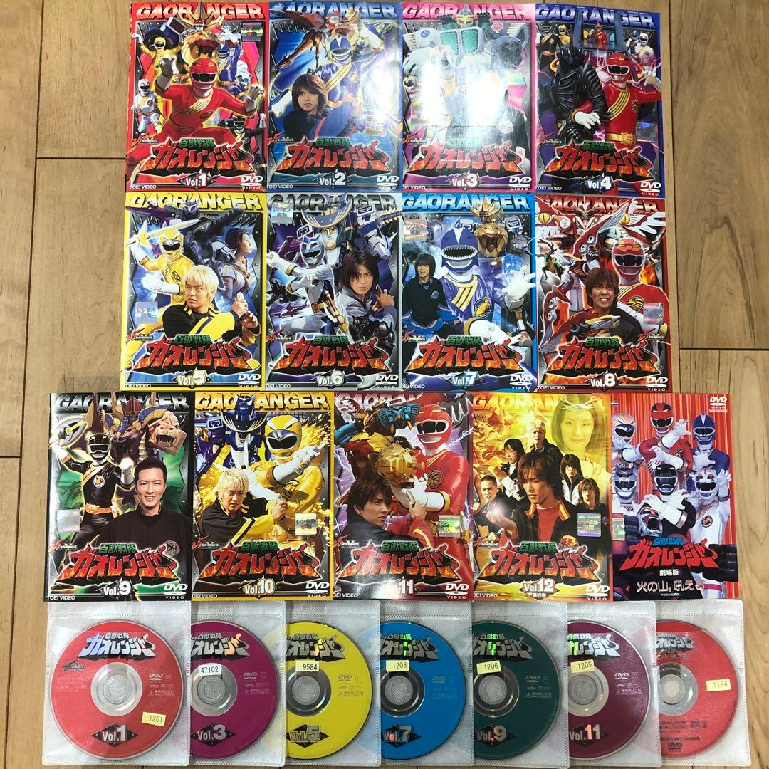 百獣戦隊ガオレンジャー 全12巻 劇場版 全1巻 完結 DVD 全13巻セット