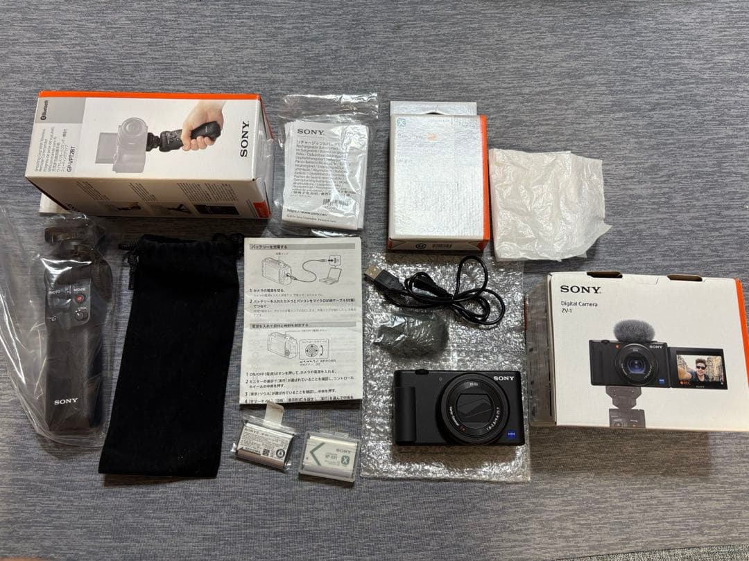 デジタルカメラ SONY VLOGCAM ZV-1 SONY VLOGCAM ZV-1 (B) [ブラック] 価格比較 - 価格.com