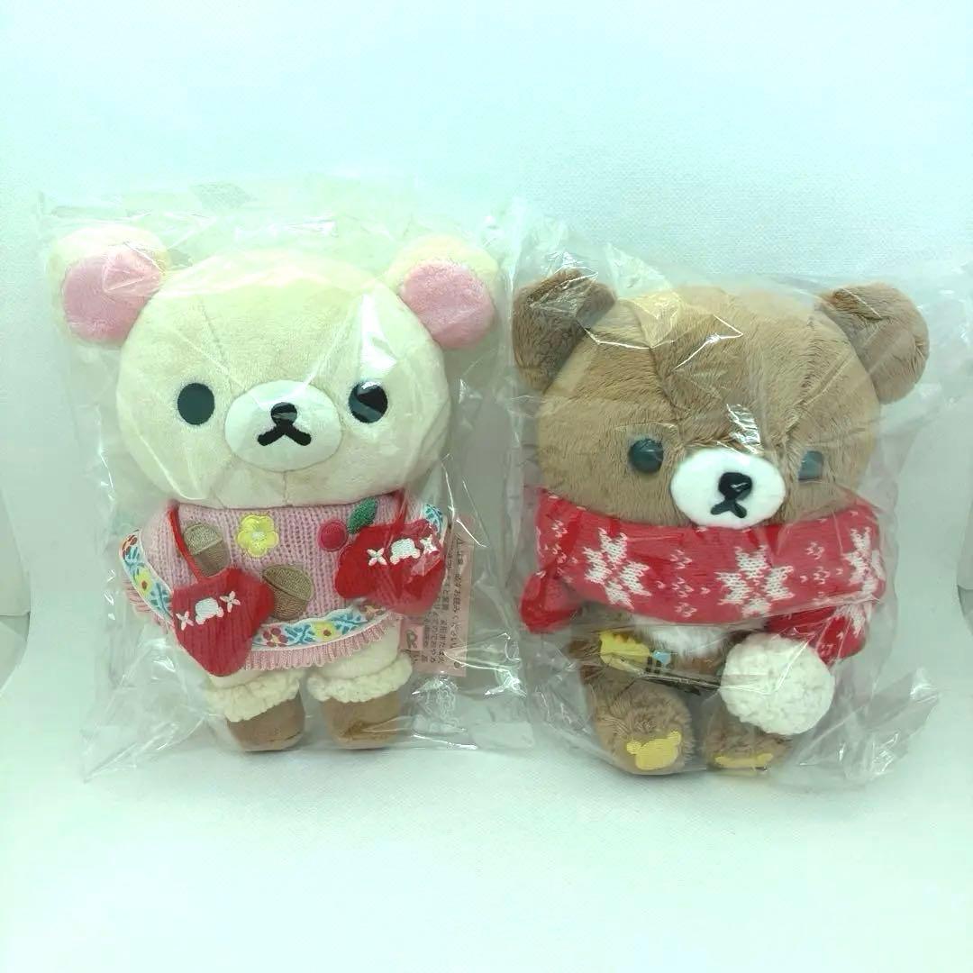 リラックマ　チャイロイコグマ　コリラックマ　あつめてぬいぐるみ　てぶくろ リラックマ リラックマストア限定 あつめてぬいぐるみ ゲーミング