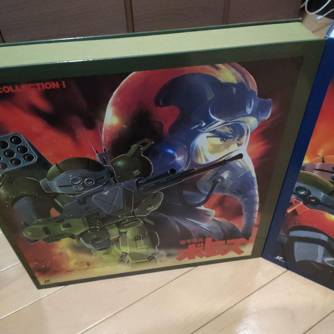 最安値LD全巻】装甲騎兵ボトムズ コンプリートコレクション全3巻セット