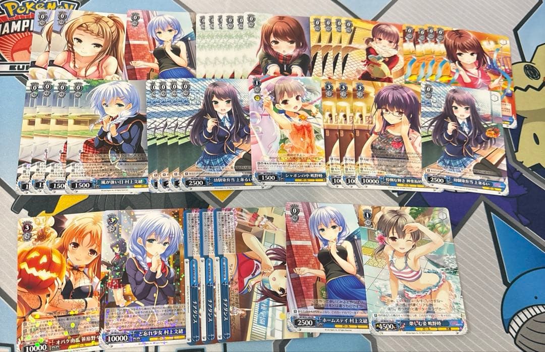 GF（仮） ガールフレンド ヴァイス まとめ 引退 - メルカリ