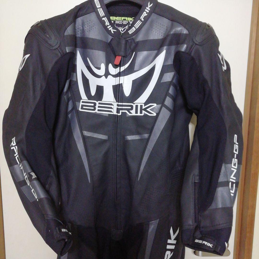 べリック(54・XXL)ハイグレードモデル牛革レーシングスーツ新品未使用