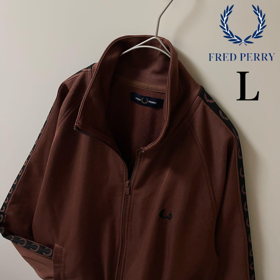 極美品 L】フレッドペリー刺繍トラックジャケットFred古着ジャージトップえんじ 80sM】フレッドペリー刺繍トラックジャケットFred古着ジャージトップ