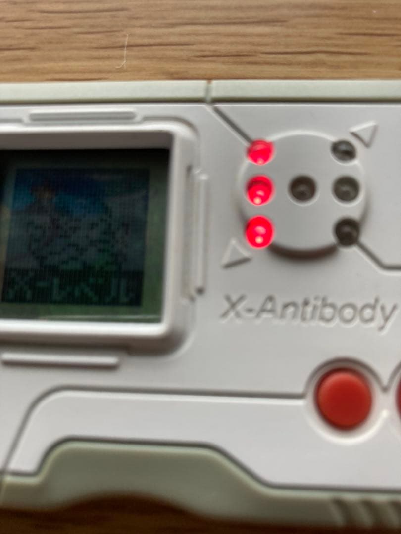 バンダイ デジモン ペンデュラム X（エックス） - メルカリ