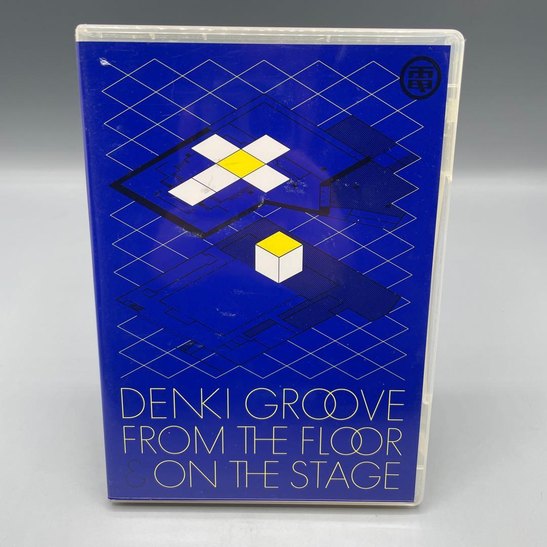 電気グルーヴ DVD FROM THE FLOOR+ON THE STAGE Amazon.co.jp: 電気グルーヴ 「FROM THE FLOOR＋ON THE STAGE」 DVD