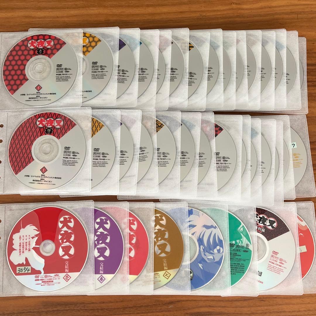 犬夜叉 1〜7＋完結編＋映画 DVD 69枚 全巻セット - メルカリ