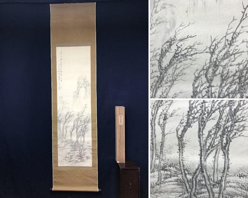 【真作】津田白印/秋風山水画賛/秋景山水図/寒林図/掛軸/名家伝来/AB-884 真作】森半逸/楓林煙寺/山水図/秋景山水図/掛軸☆宝船☆AC-744の通販