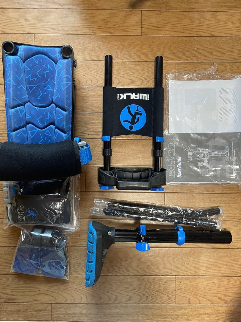 iWALK3.0 歩行補助具 ハンズフリー松葉杖　アイウォークフリー　3.0 アイウォークフリー iWALKFree 3.0 ハンズフリー 松葉杖 1本 アルミ