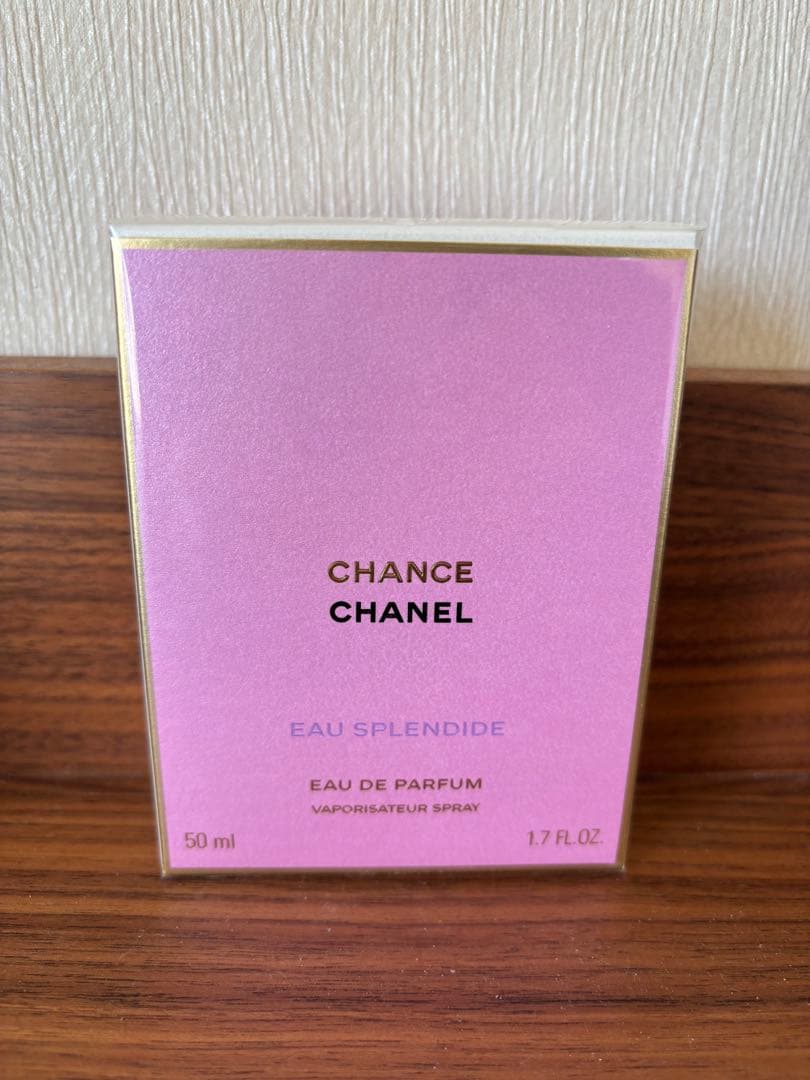 CHANEL チャンス　オー　スプランディッド50ml新品未開封 CHANEL（シャネル） 並行輸入品 チャンス オー スプランディド