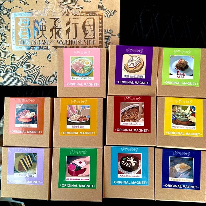 ジブリパーク マグネット コンプセット全11種類 - メルカリ