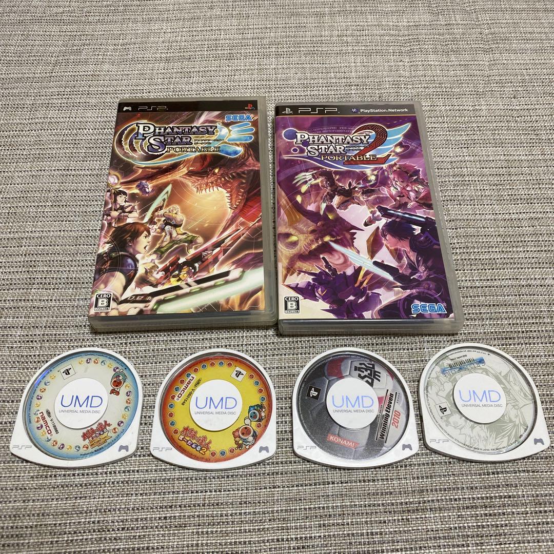 PSP カセットセット - メルカリ
