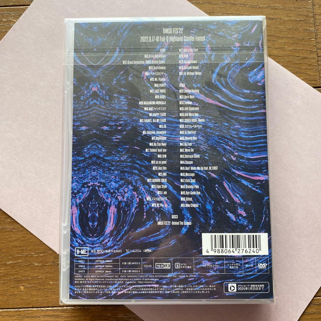 BMSG ALLSTARS BMSG FES'22 DVD - メルカリ