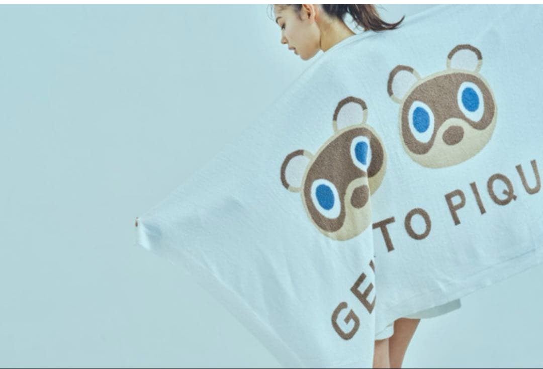 あつ森 スムーズィーつぶまめジャガーブランケット GELATO PIQUE 新品