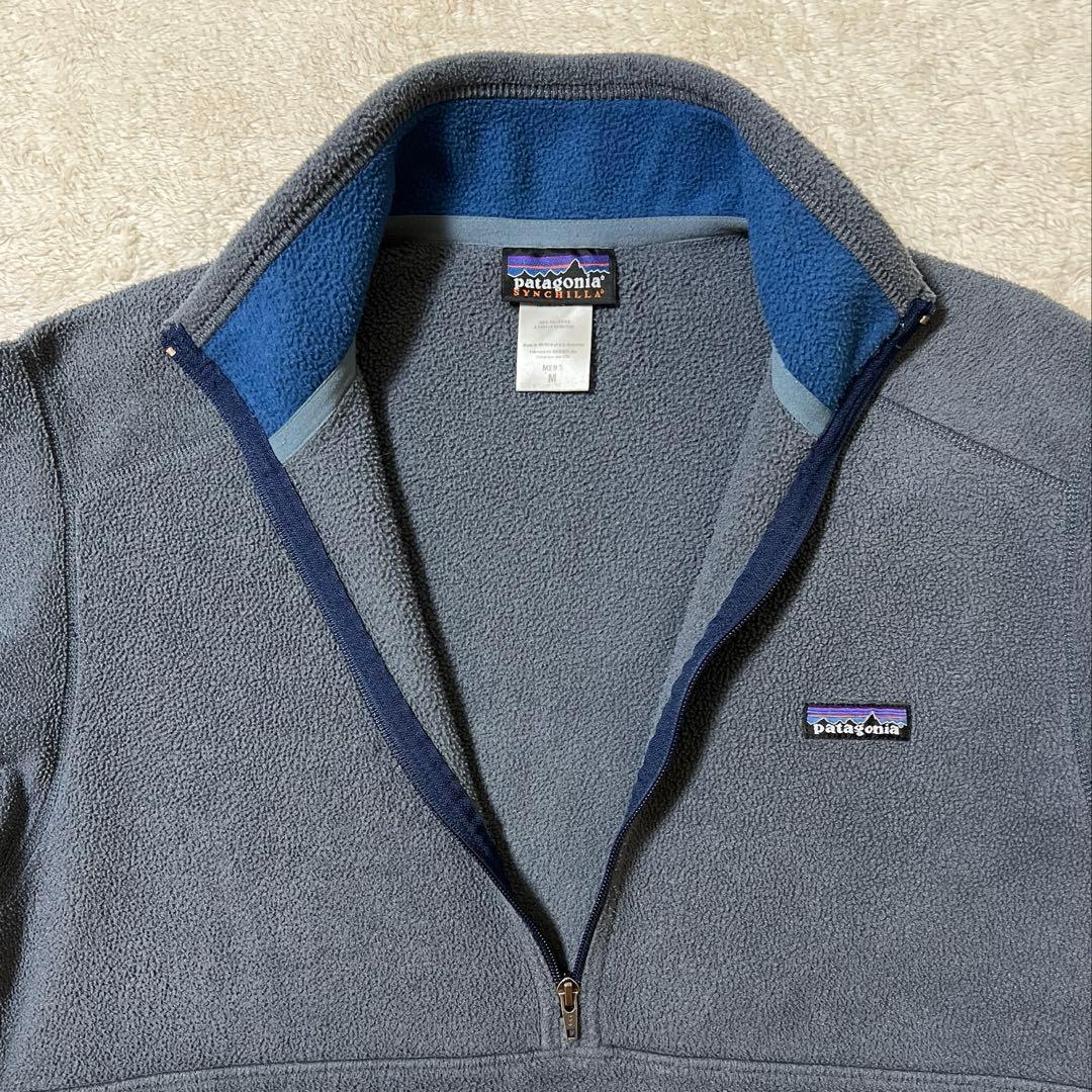 シンチラ マースピアル パタゴニア メンズ フリース プルオーバー