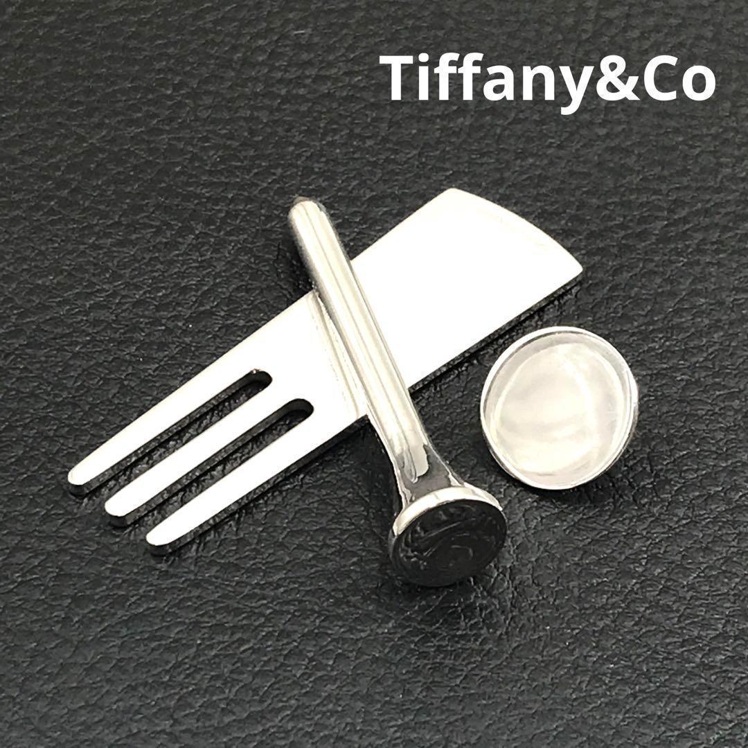 Tiffany&Co ティファニー グリーンフォーク ティー マーカー セット