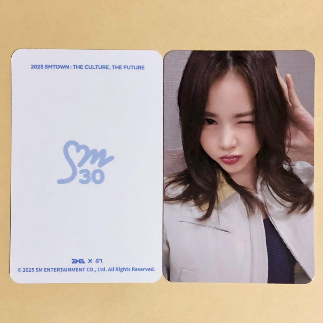 SMTOWN Hearts2Hearts H2H 中国 QQ トレカ 8枚セット - メルカリ