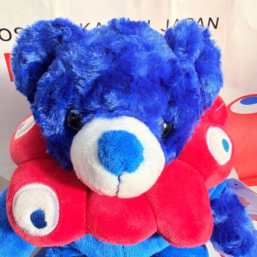 ご当地ベア ミャクミャク 大阪関西万博会場限定品 新品未使用 - メルカリ