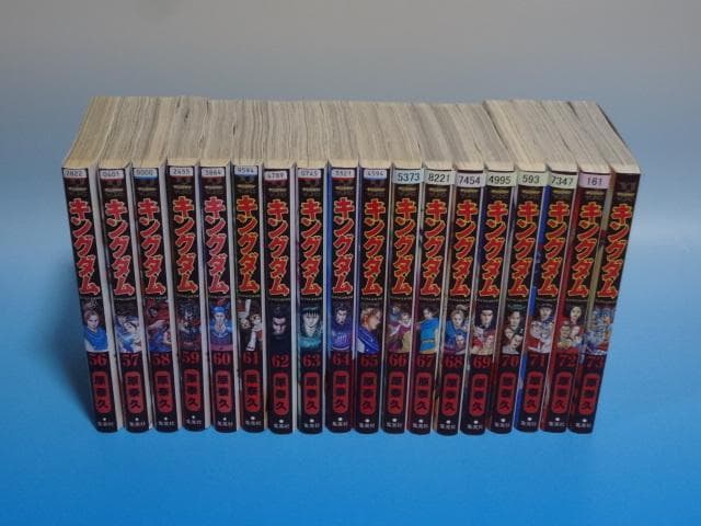 キングダム 既刊 1～75巻 全巻 原泰久 レンタル キングダム 70 (ヤングジャンプコミックスDIGITAL) | 原泰久 | 青年