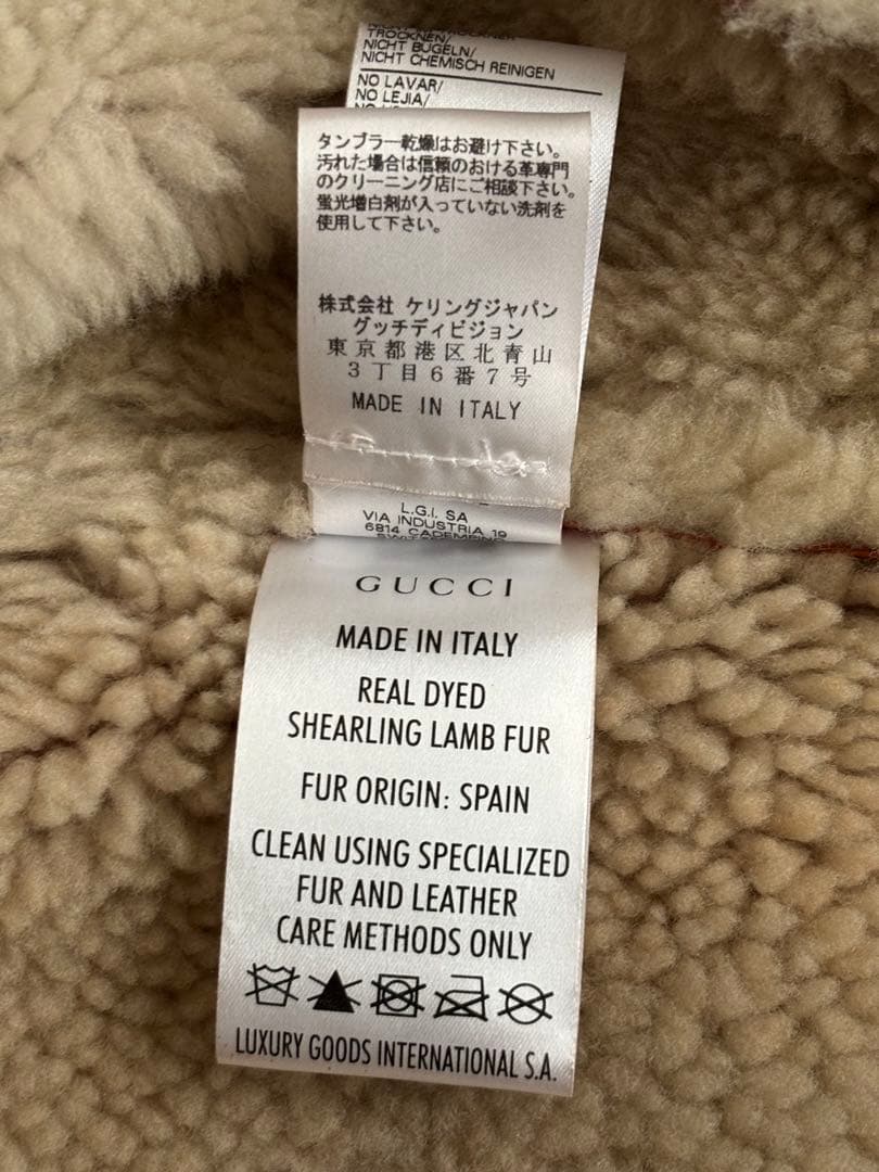 ＊Oksana様＊☆新品未使用☆ グッチキッズ　ムートンジャケット　ユニセックス