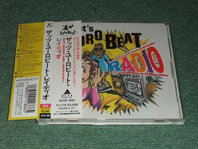 ★CD【ザッツ・ユーロビート・レイディオ/】That's eurobeat ra Amazon.co.jp: ザッツ・ユーロビート VOL. 1: ミュージック