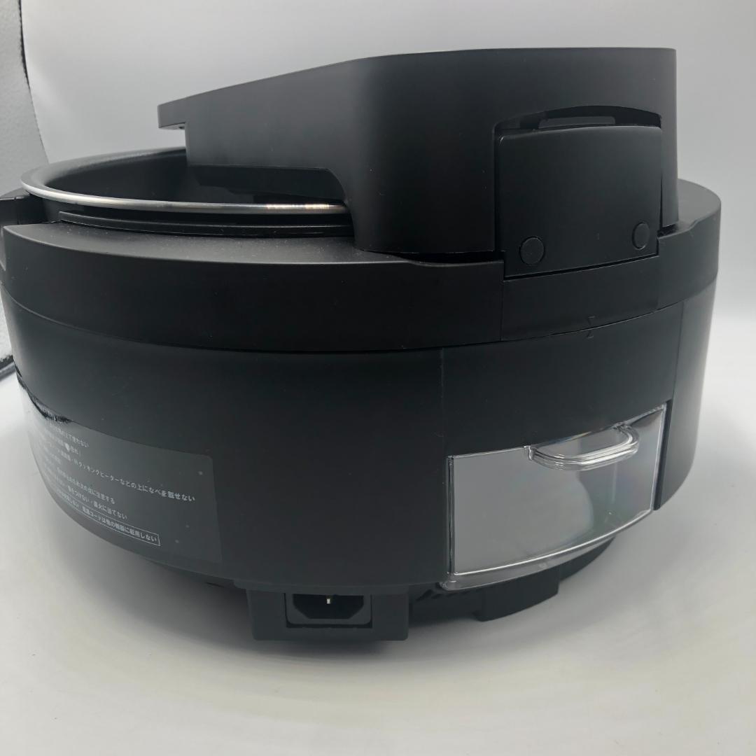 AINX アイネクス 電気調理鍋 3.5L AX-C1BN/Y23171-S2