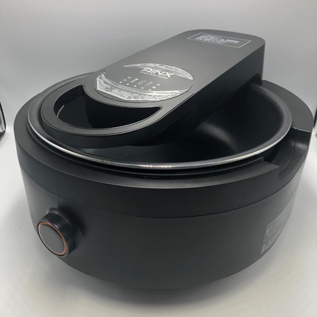 AINX アイネクス 電気調理鍋 3.5L AX-C1BN/Y23171-S2