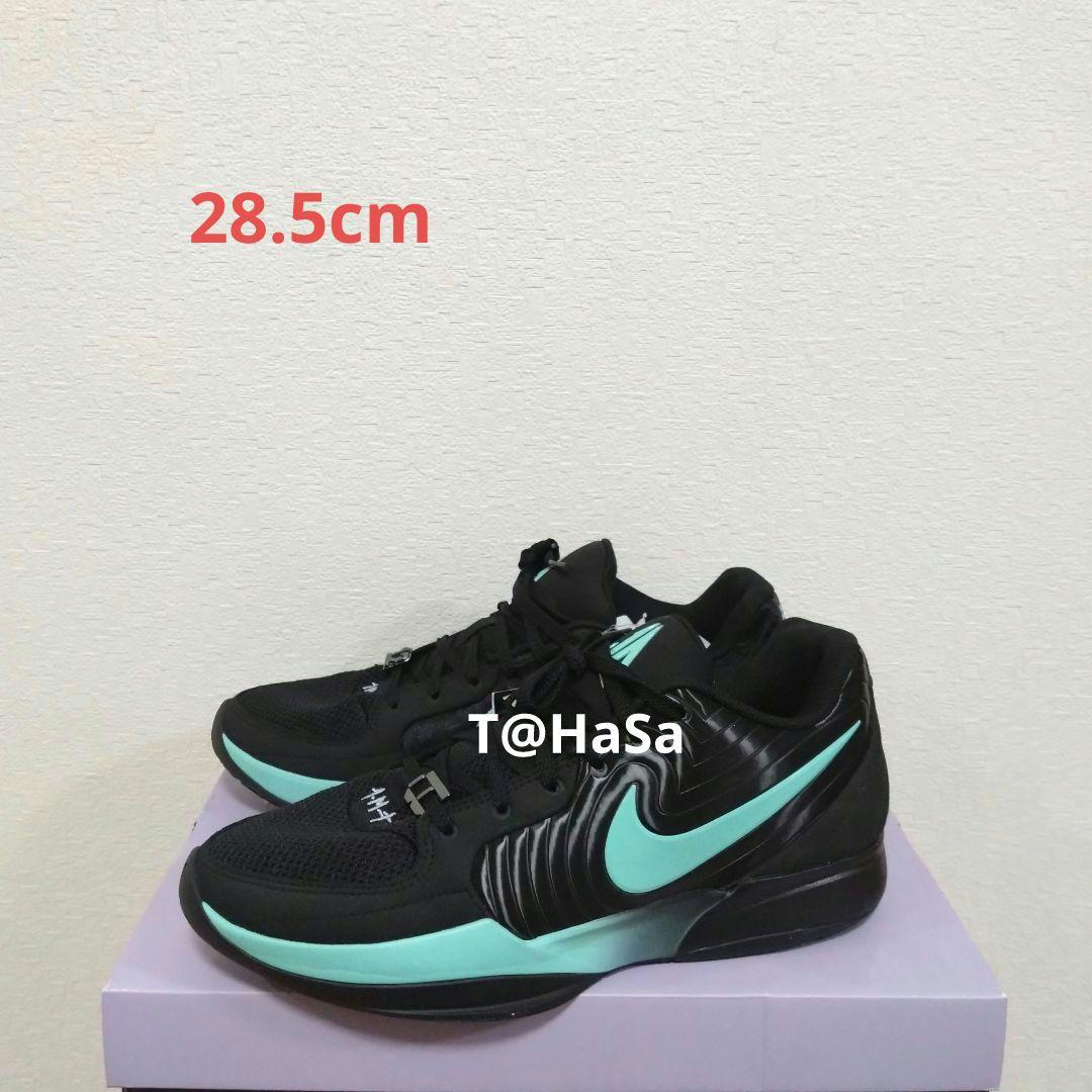Y*O様 [新品] NIKE JA 2 EP \" TIFFANY BLUE \" 国内6月1日発売予定】ナイキ ジャ 2 EP 
